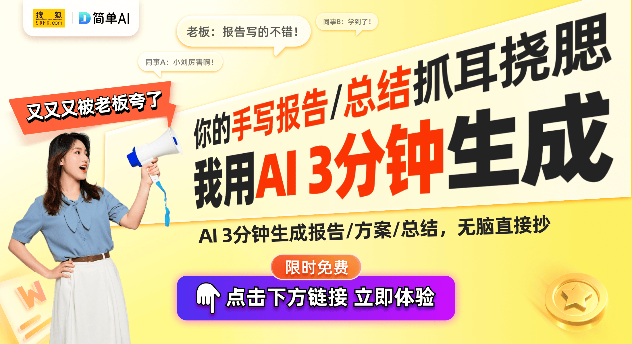 能冰箱控制面板颠覆家电体验龙8游戏网址格力新专利：智(图1)